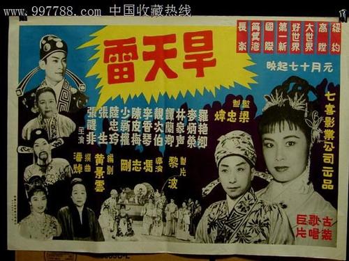 哪里能买到监理工程师证