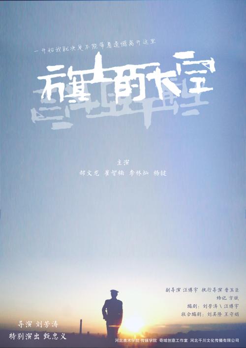 哪里能办理马来西亚护照